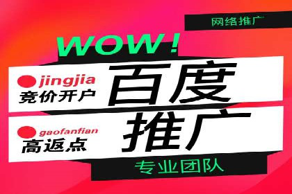 提升SEM转化率的秘诀——以某服装品牌的营销案例为参考