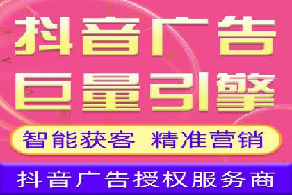 知乎信息流广告的转化率提升案例分享